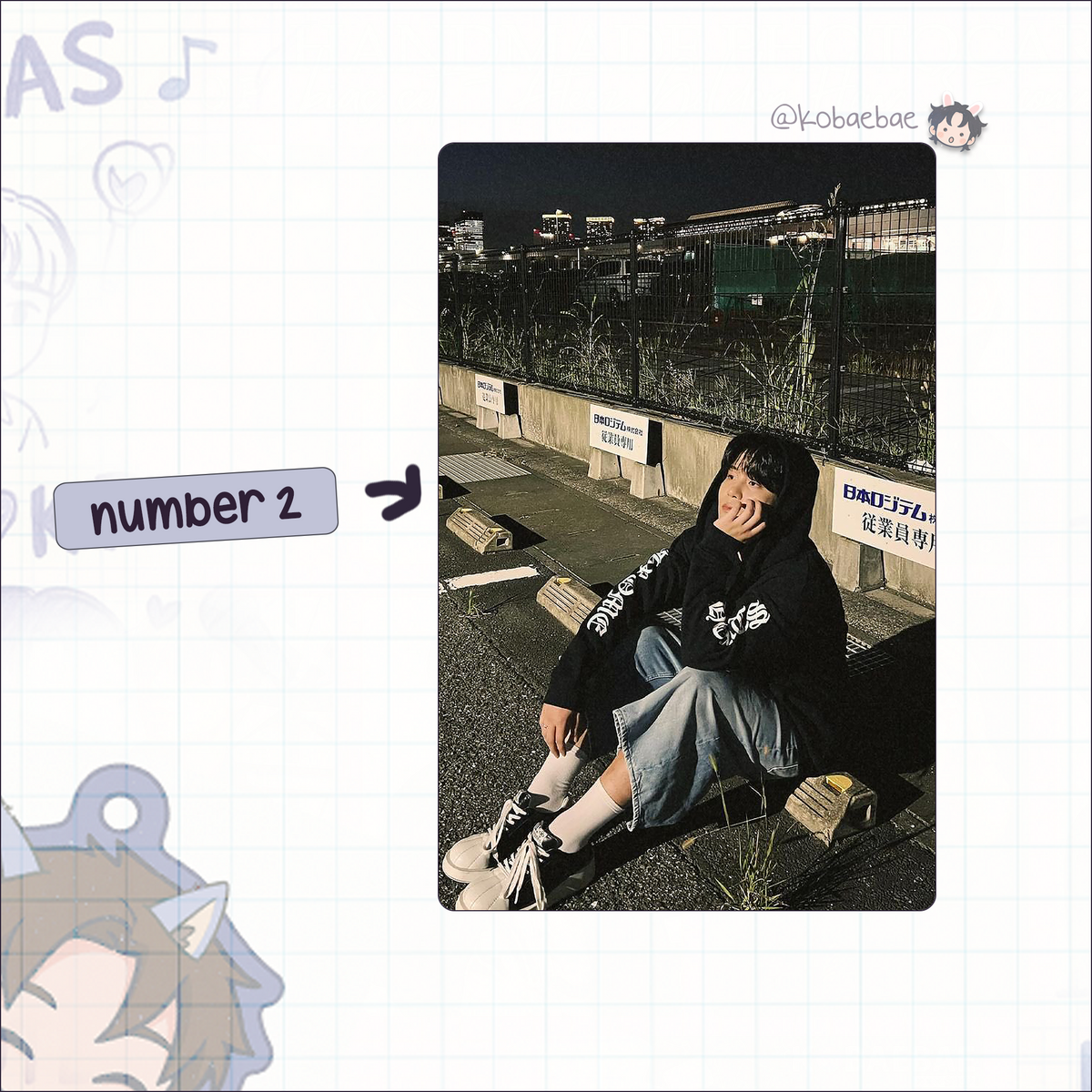 Ateez - Jongho handmade photocards kpop inspired - set 7