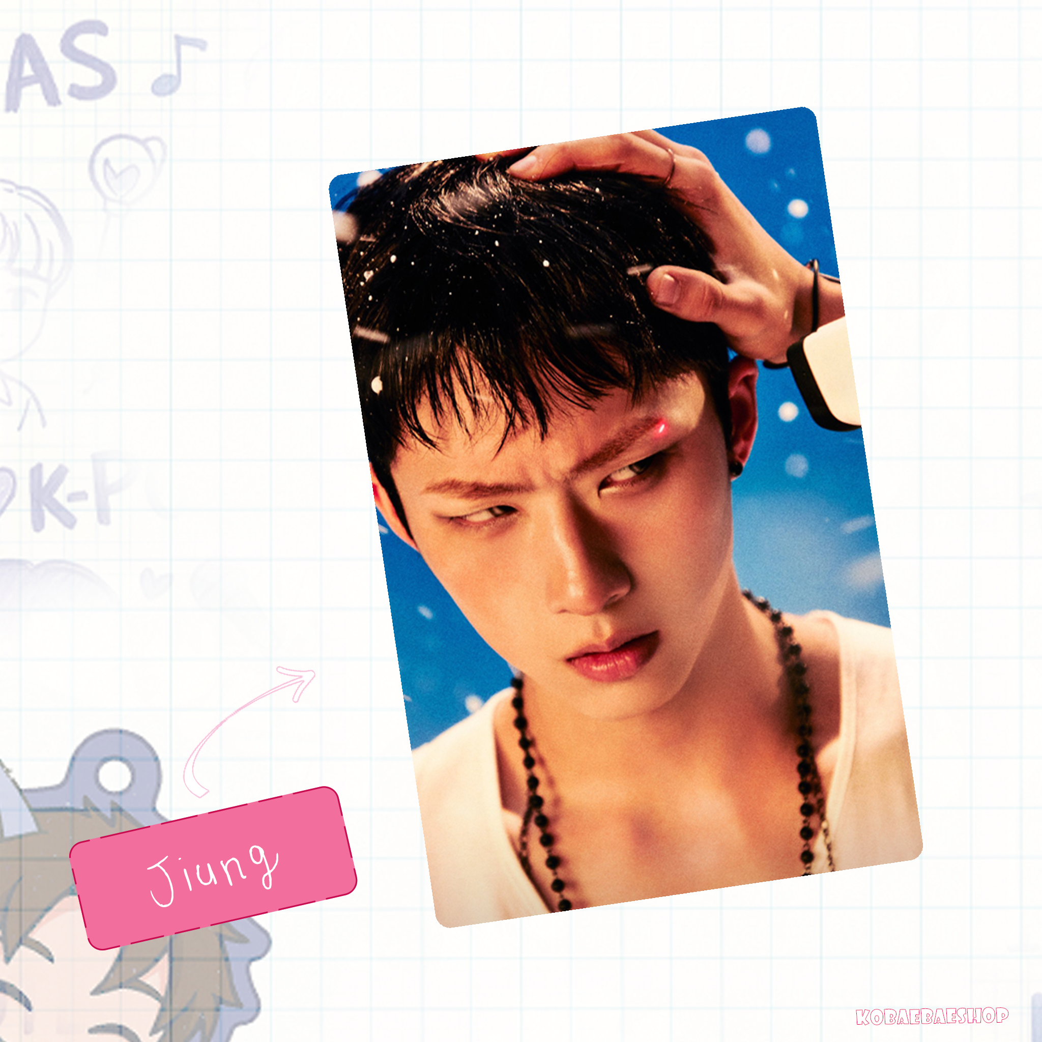 P1h - Duh Handmade photocards kpop inspired - U bias set