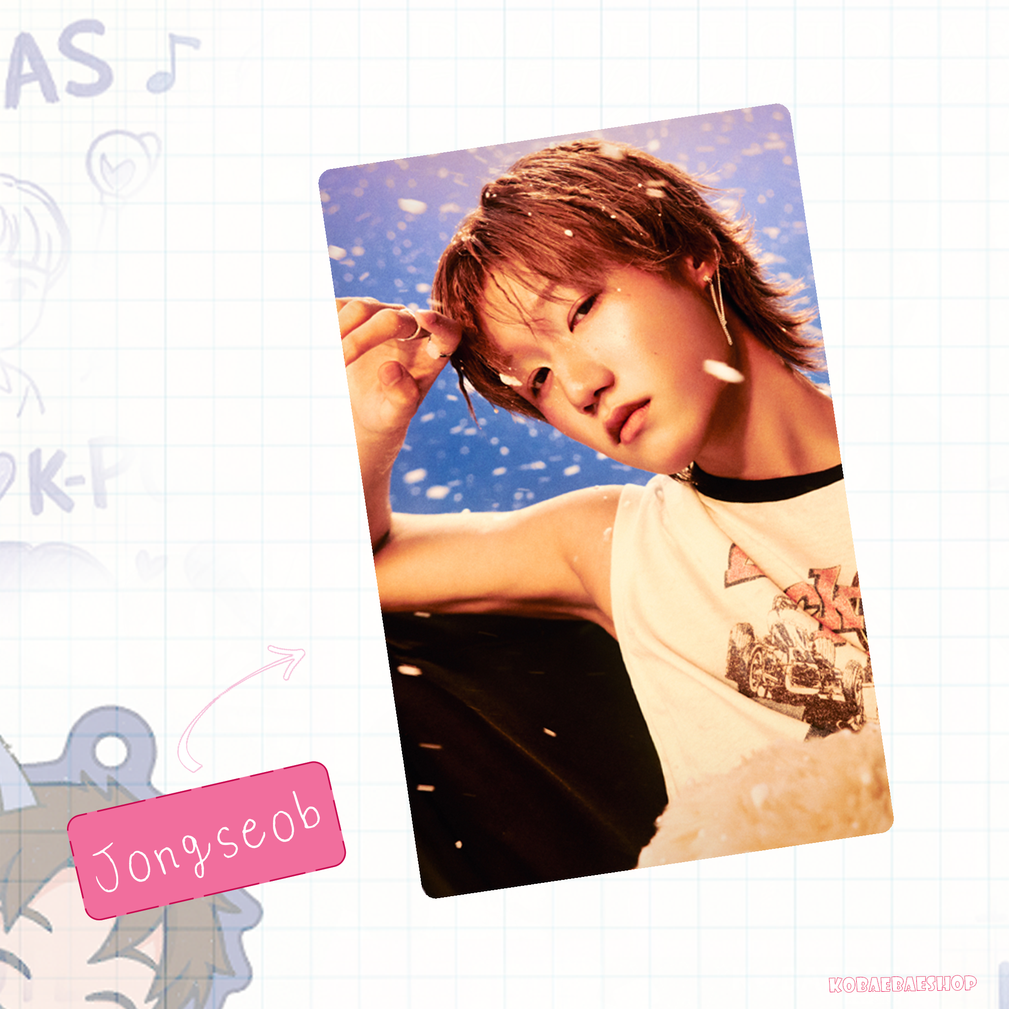 P1h - Duh Handmade photocards kpop inspired - U bias set