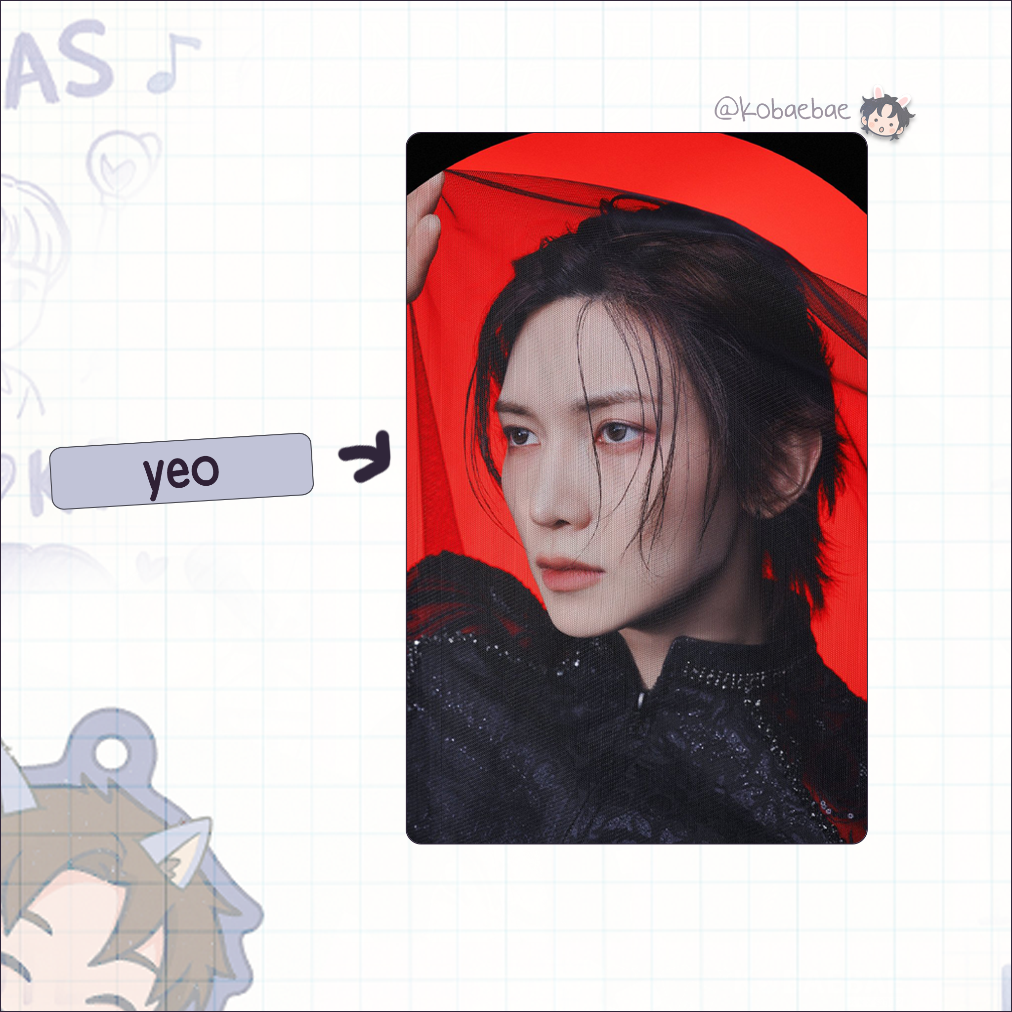 Atz - In your fantasy -  Handmade photocards kpop inspired - Bias set