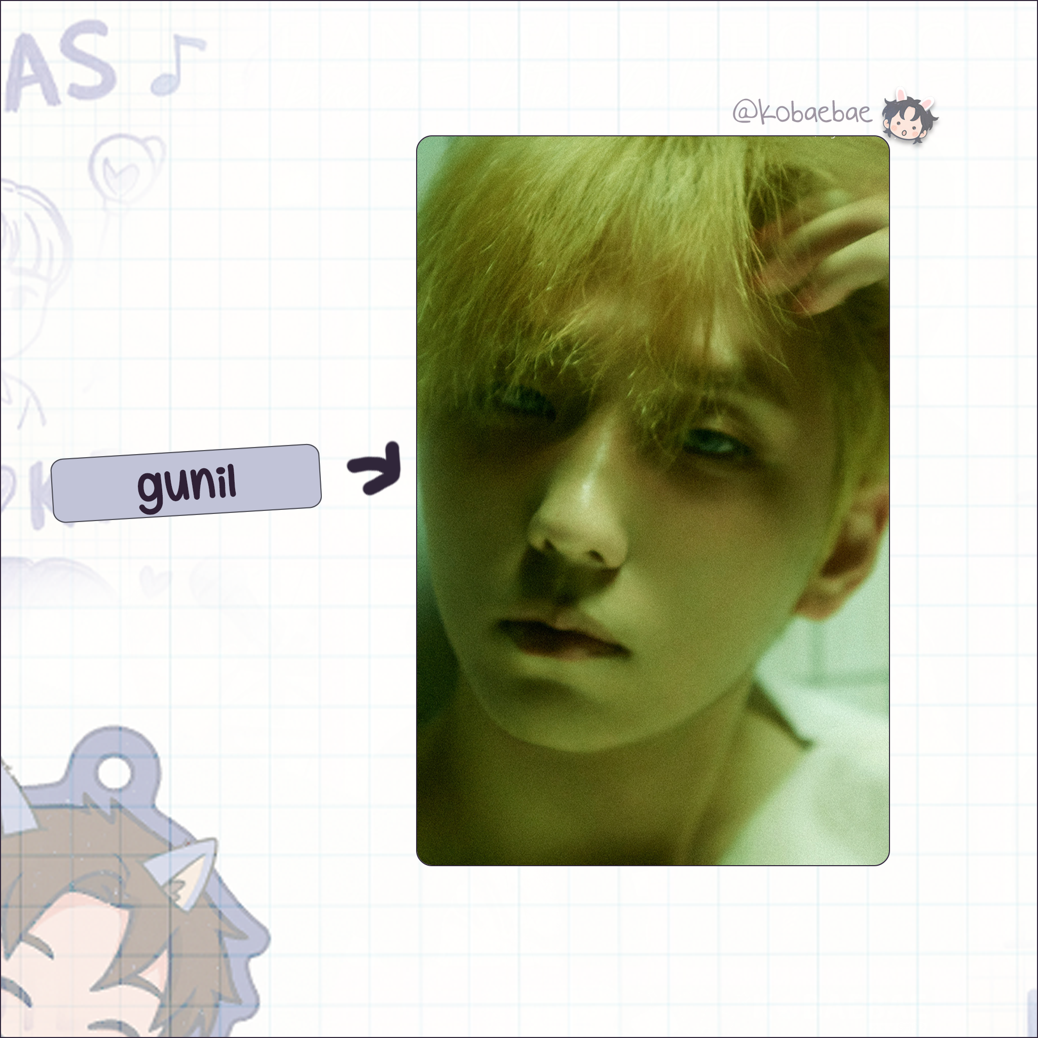 XHR - Fire My Sweet Mis. Handmade photocards kpop inspired - Bias set