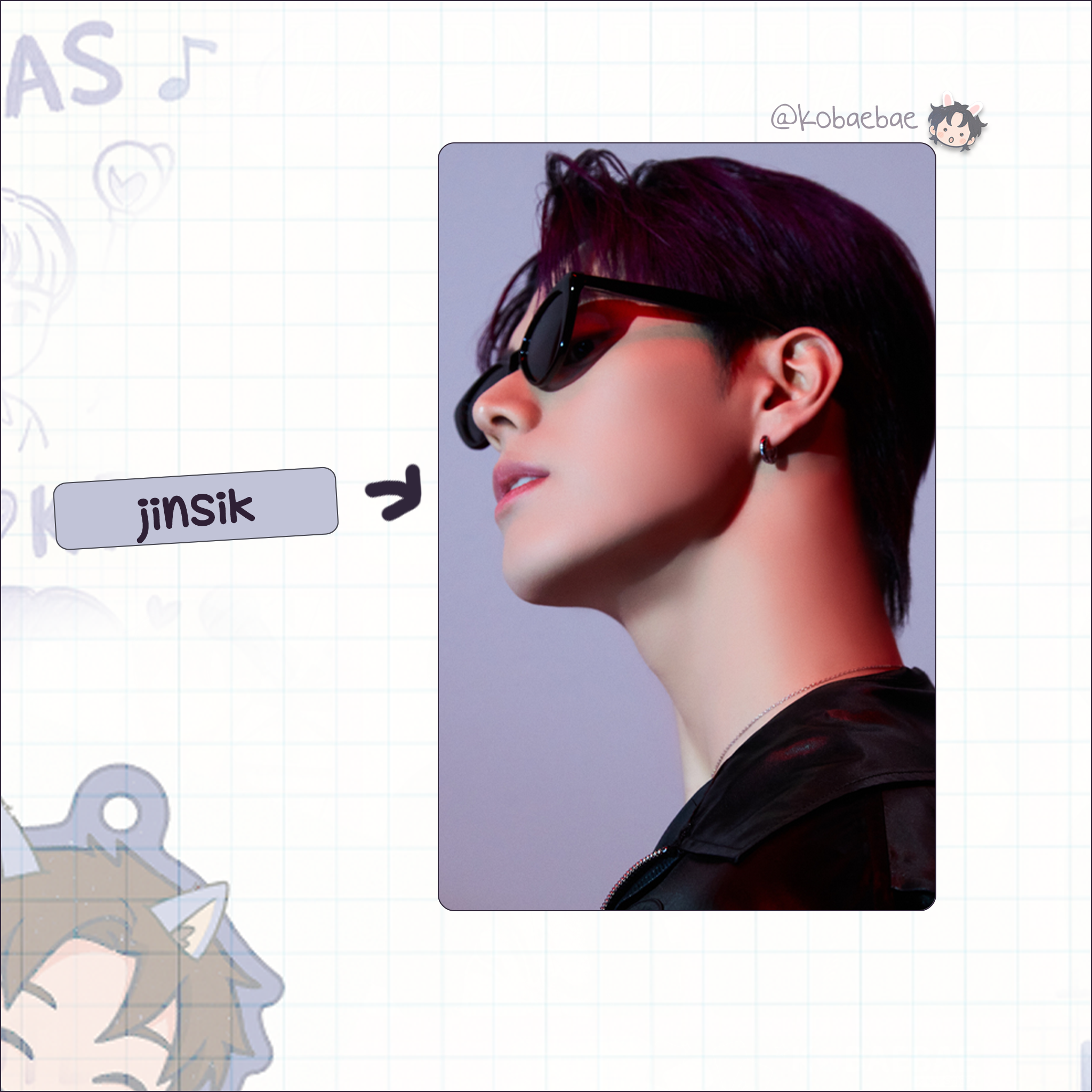 Xkrs - Watch Out handmade photocards kpop inspired - Set X Bias