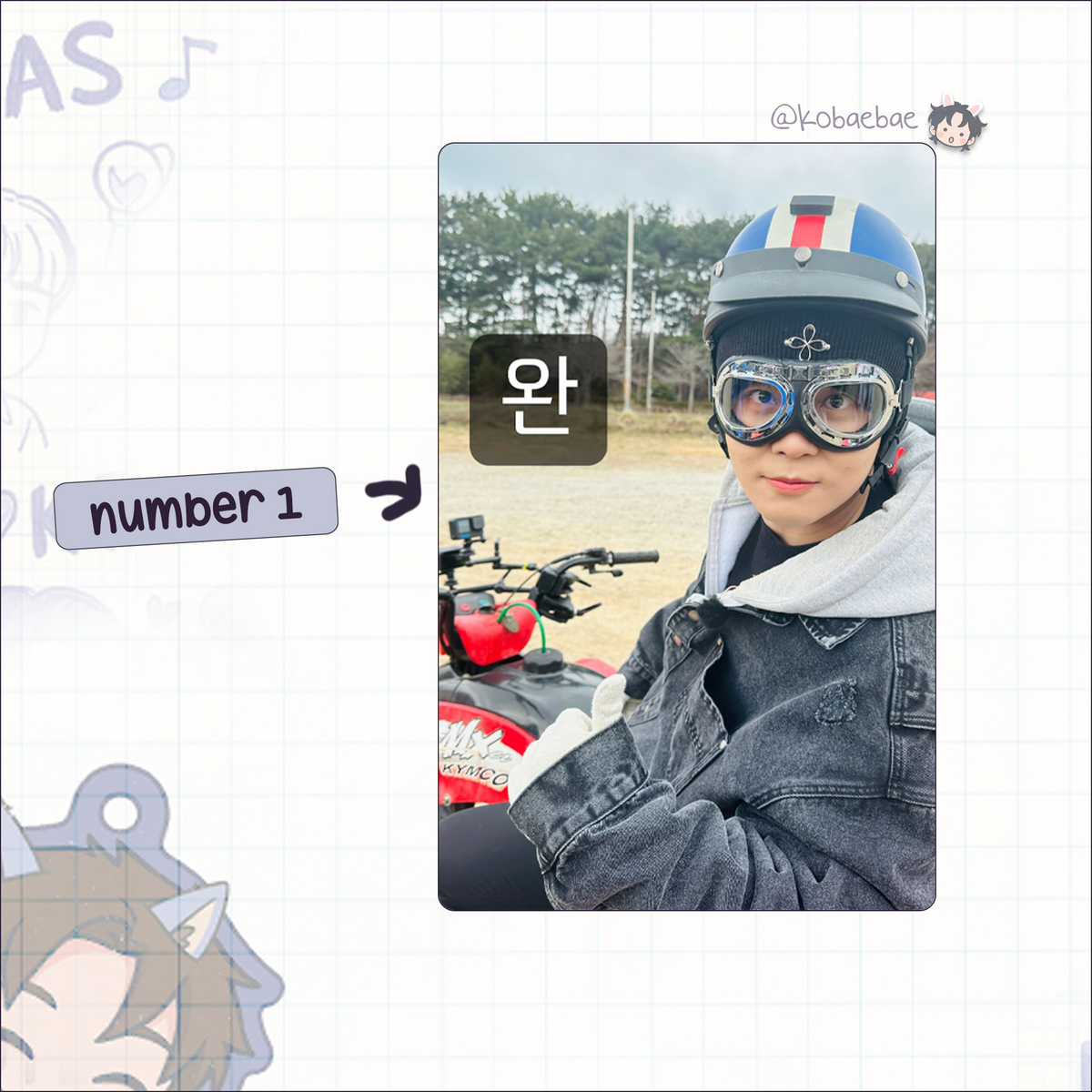 Ateez - Jongho handmade photocards kpop inspired - set 6