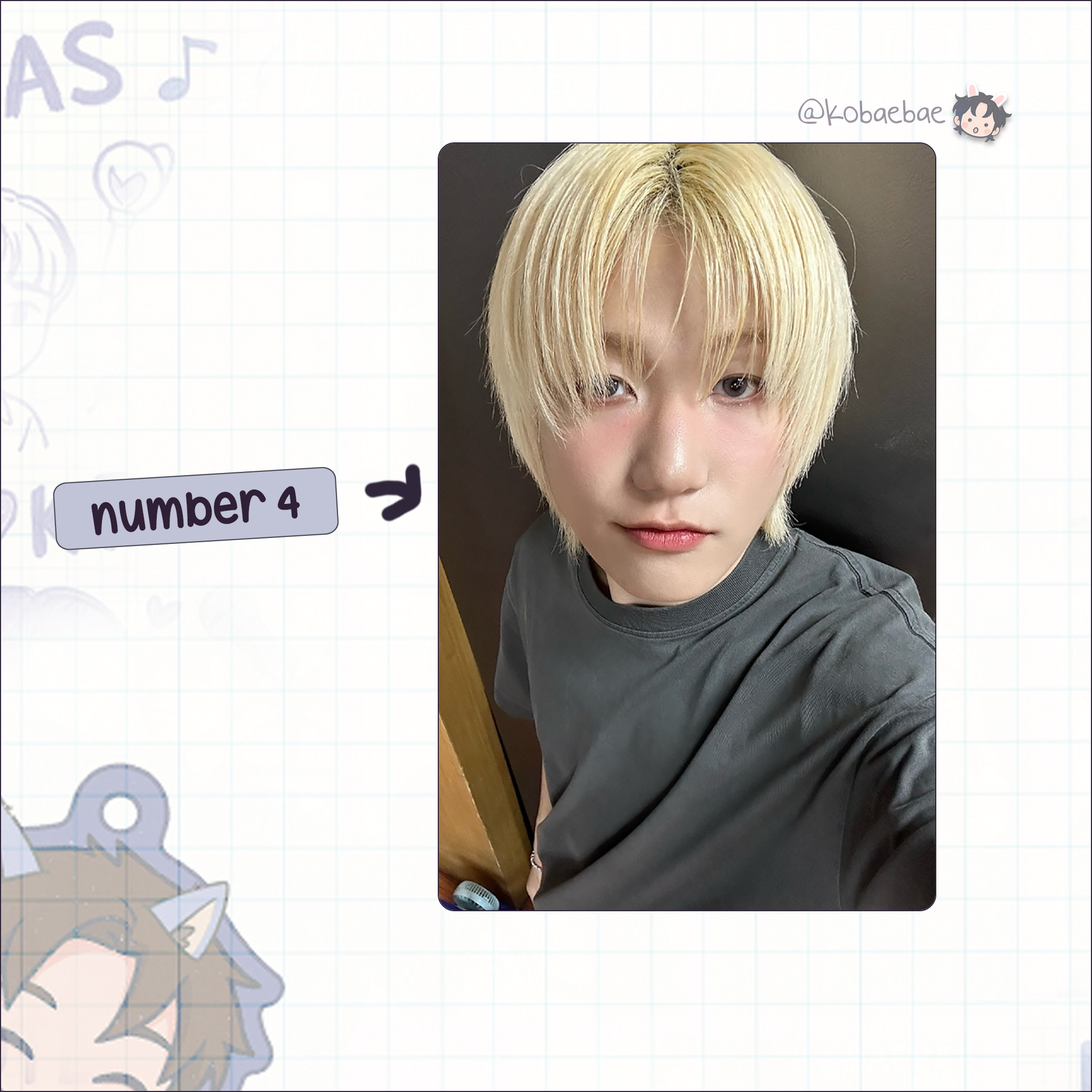 P1H - Seob handmade photocards kpop inspired - Set 2