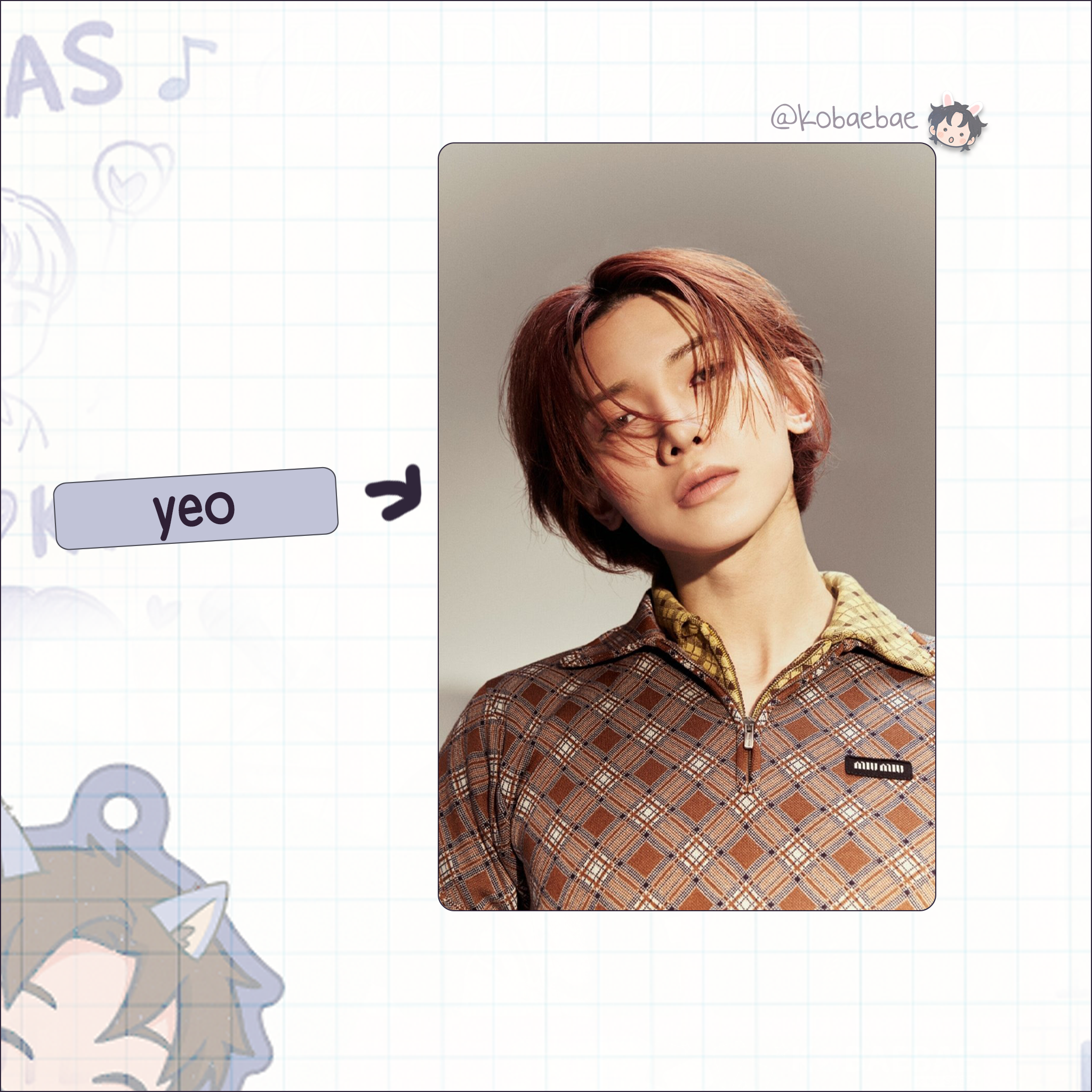 Atz - Ny.Lon Handmade photocards kpop inspired - Bias set