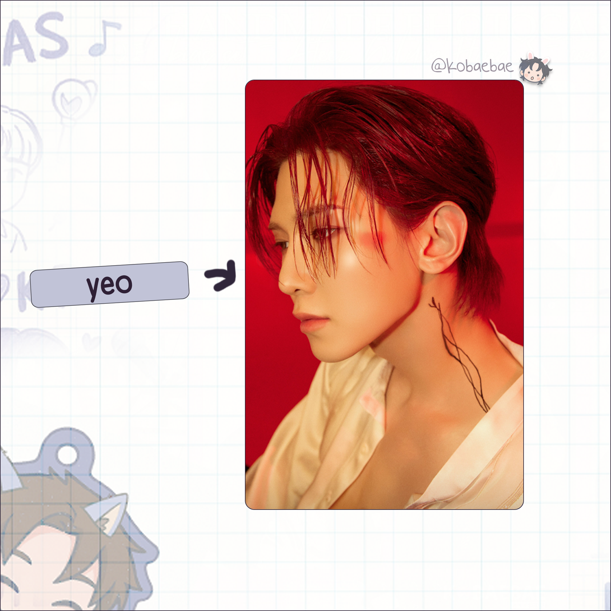 Atz - In your fantasy -  Handmade photocards kpop inspired - Bias set 2